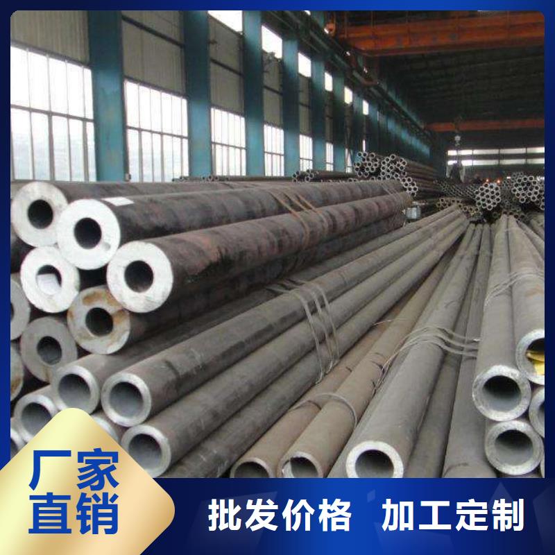 黄山40cr大口径钢管生产厂家