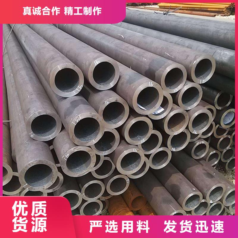 上海大口径钢管生产厂家质量检测方法