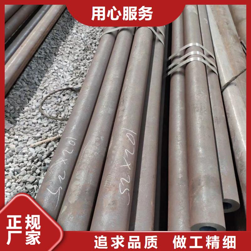 上海42crmo无缝钢管生产厂家特点和用途