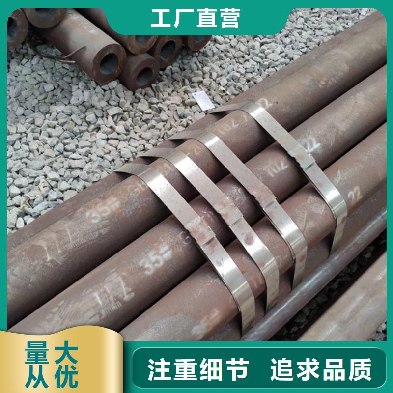 杭州12cr1movg锅炉管厂家使用环境和性能