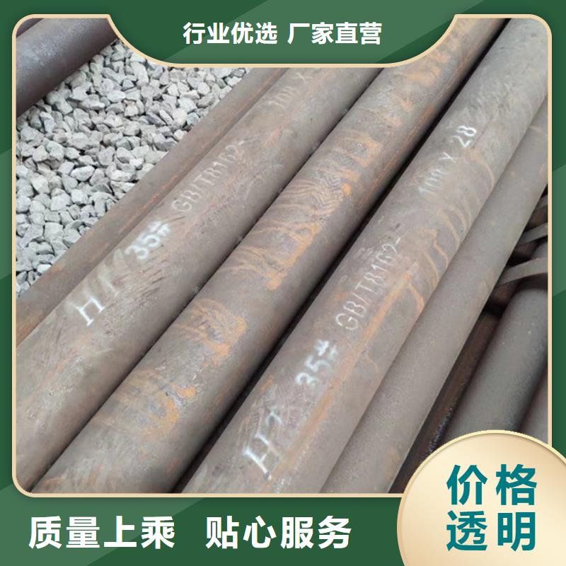 上海钢管厂家焊接方法