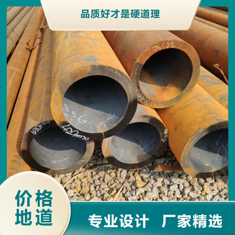 衢州20cr无缝钢管生产厂家成型工艺及性质特点