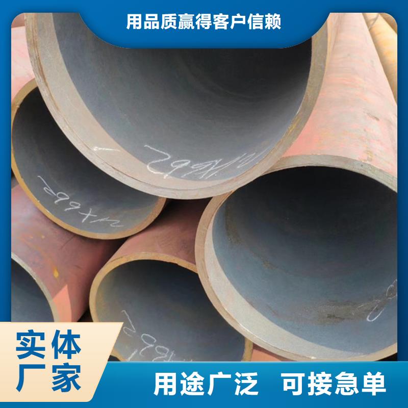 萍乡Q355B大口径厚壁钢管价格