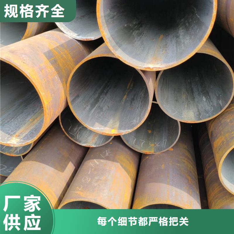 ​上海12cr1movg无缝钢管生产厂家质量检测方法