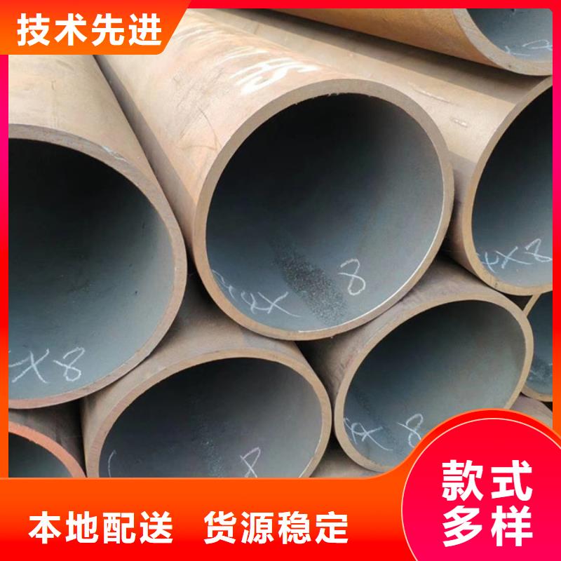 衢州15crmog高压锅炉管切割工艺流程