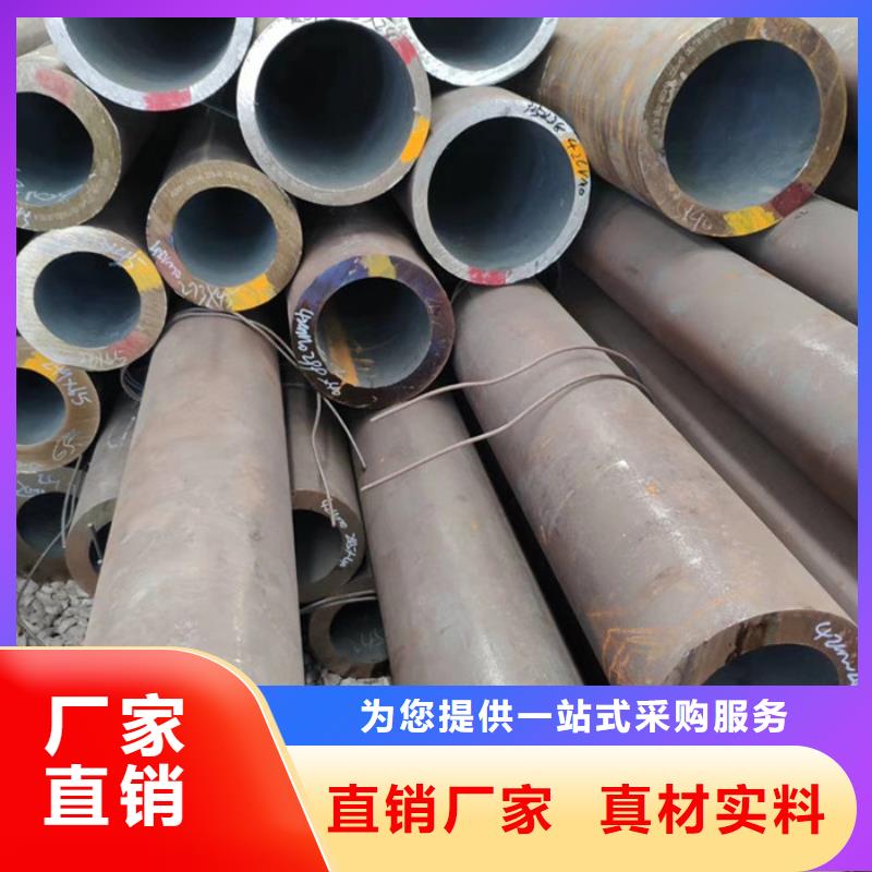 温州大口径厚壁钢管厂家执行标准