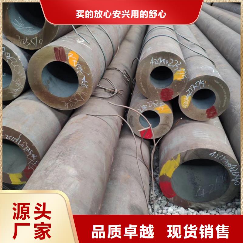 徐州20#无缝钢管生产厂家化学成分