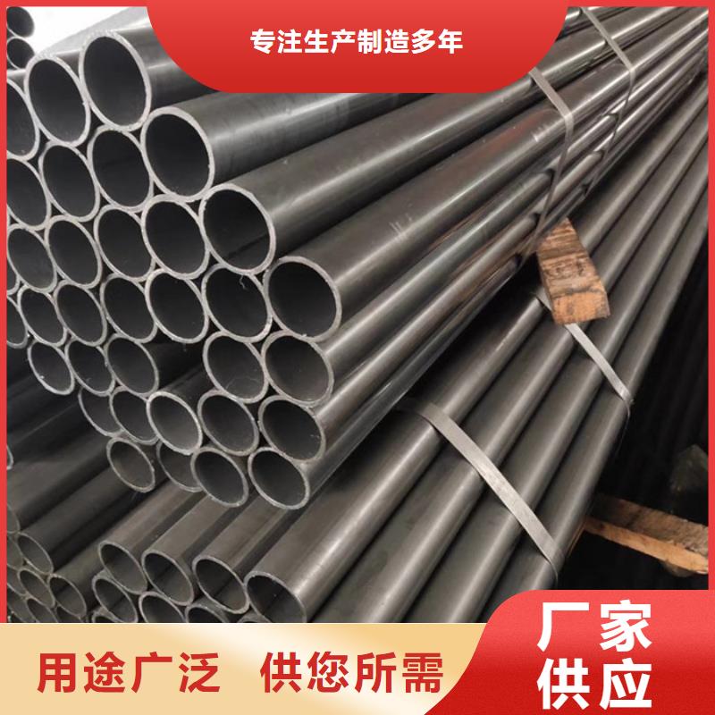 萍乡Q355B大口径厚壁钢管切割零售