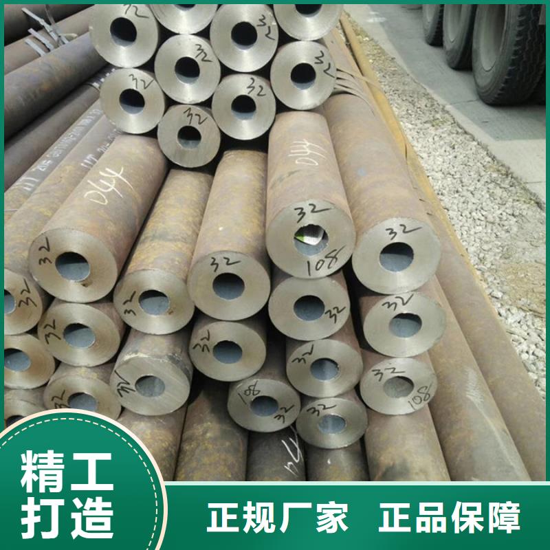 台州冶钢无缝钢管生产厂家工艺流程