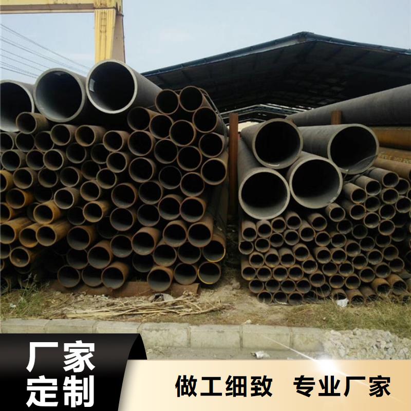 海鑫达大口径无缝钢管生产厂家当地公司
