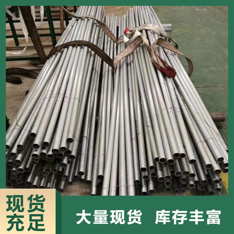 蚌埠海鑫达大口径无缝钢管生产厂家
