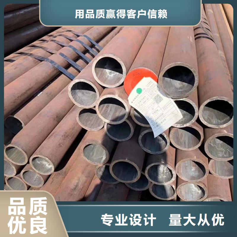 莱芜冶钢厚壁钢管执行标准