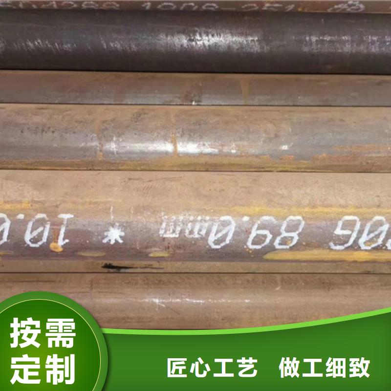 安庆40cr小口径厚壁钢管厂家