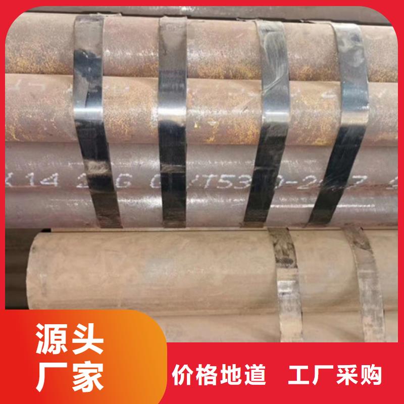 南京12cr1movg锅炉管厂家成型方法