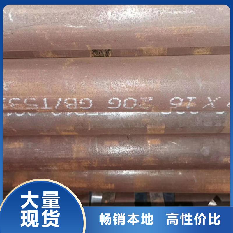 徐州厚壁无缝管生产厂家焊接方法