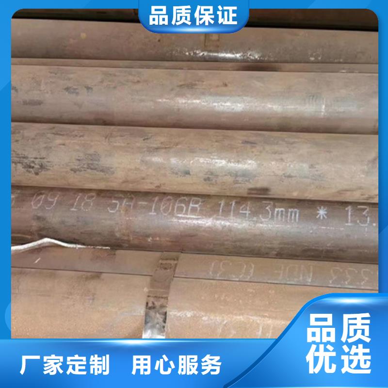 亳州包钢大口径无缝钢管执行标准