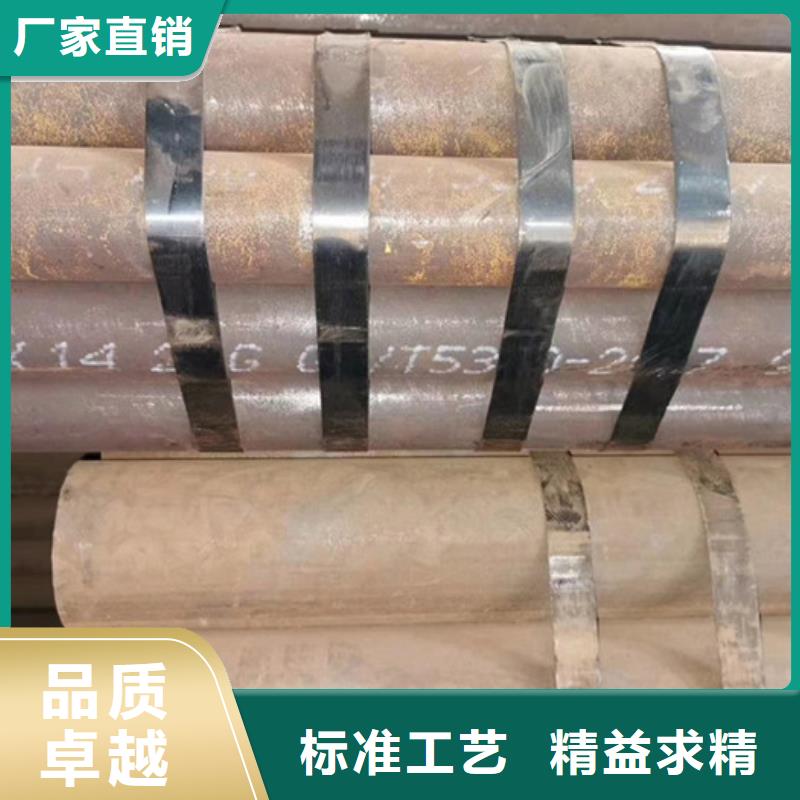 萍乡Q345B大口径厚壁钢管价格
