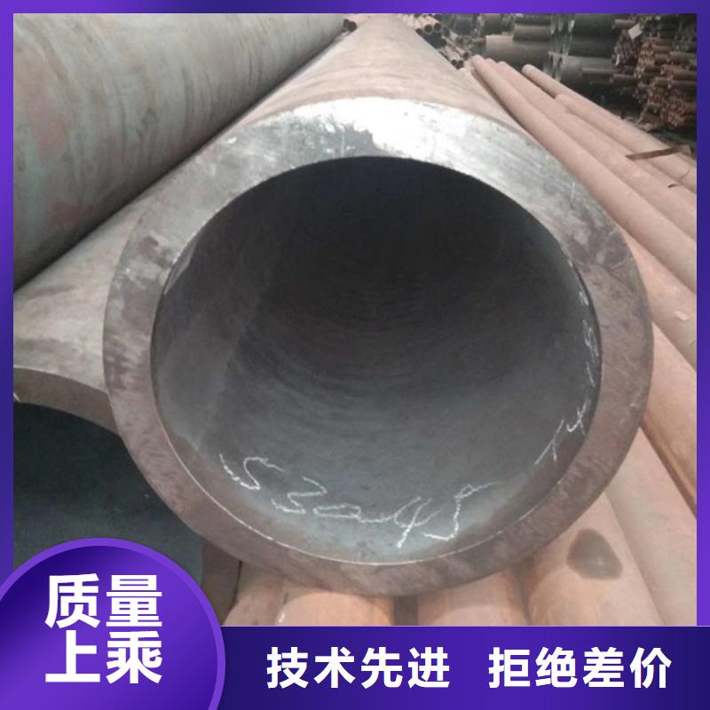 上海大口径无缝钢管厂家怎么计算？