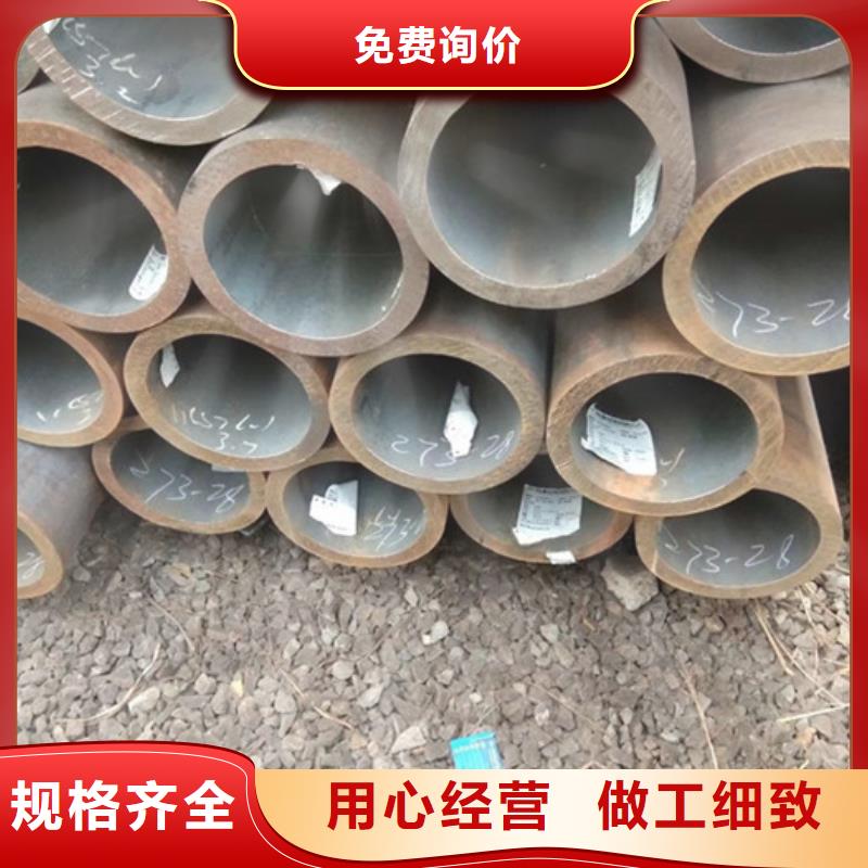 镇江中钢联无缝钢管厂家使用环境和性能