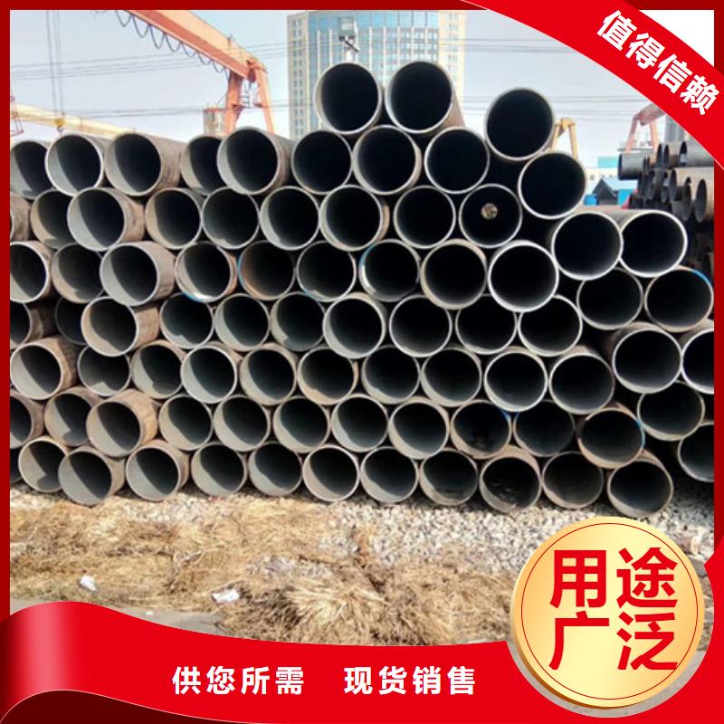 淮北45#小口径厚壁钢管生产厂家