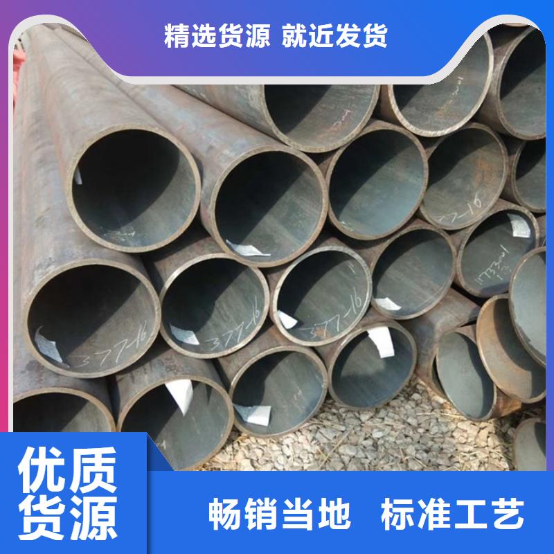 上海20G锅炉管价格执行标准