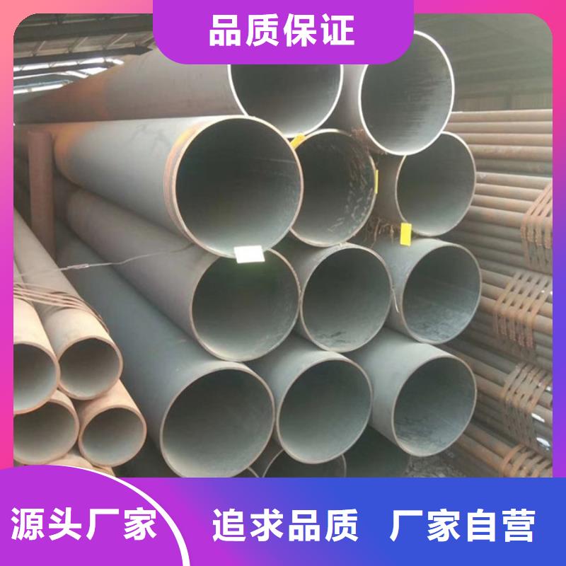 台州无缝钢管生产厂家怎么计算？