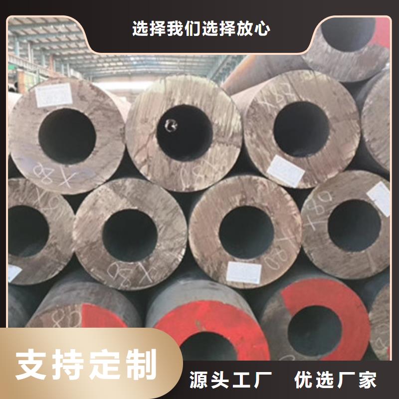 包钢大口径厚壁钢管生产厂家甄选好厂家