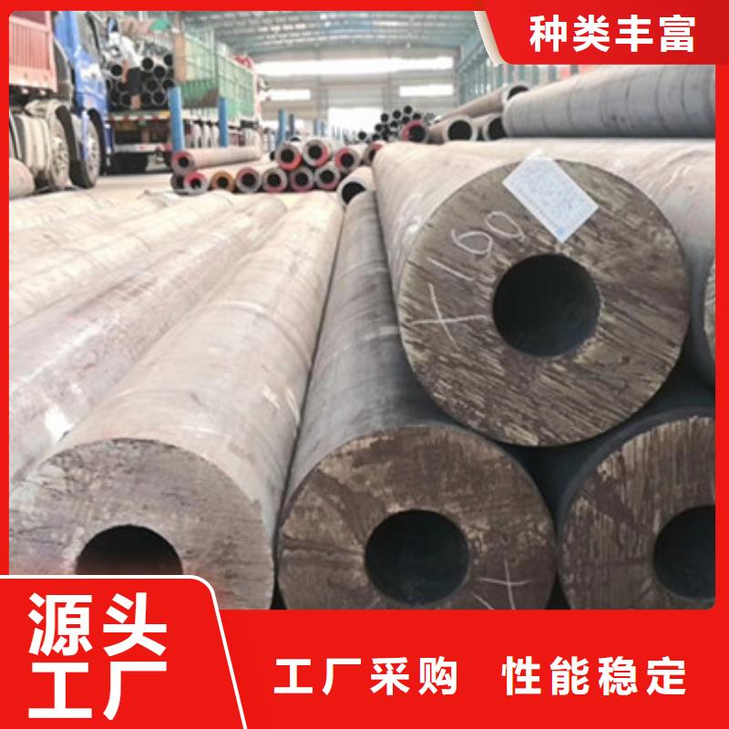 萍乡42crmo厚壁无缝钢管生产厂家