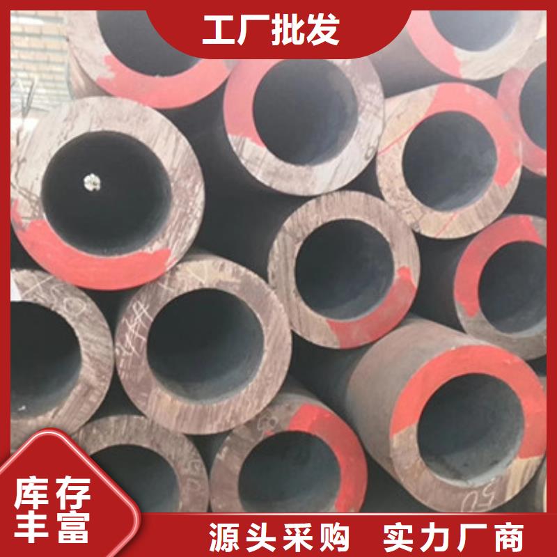 江苏20#无缝钢管生产厂家执行标准