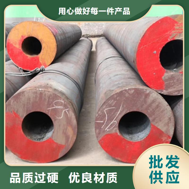 衢州42crmo无缝钢管生产厂家使用环境和性能