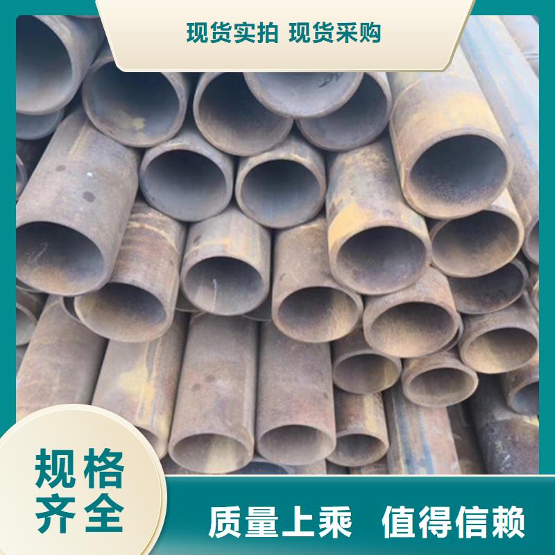 温州海鑫达无缝钢管生产厂家机械性能