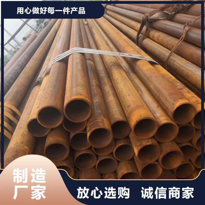 上海12cr1movg无缝钢管生产厂家特点和用途
