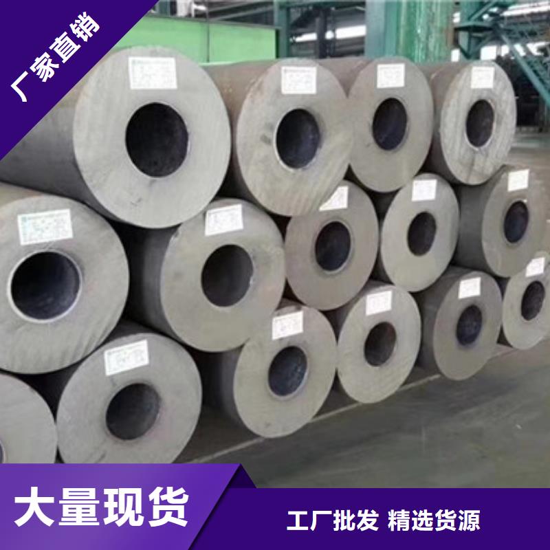 杭州15crmog锅炉管厂家焊接方法