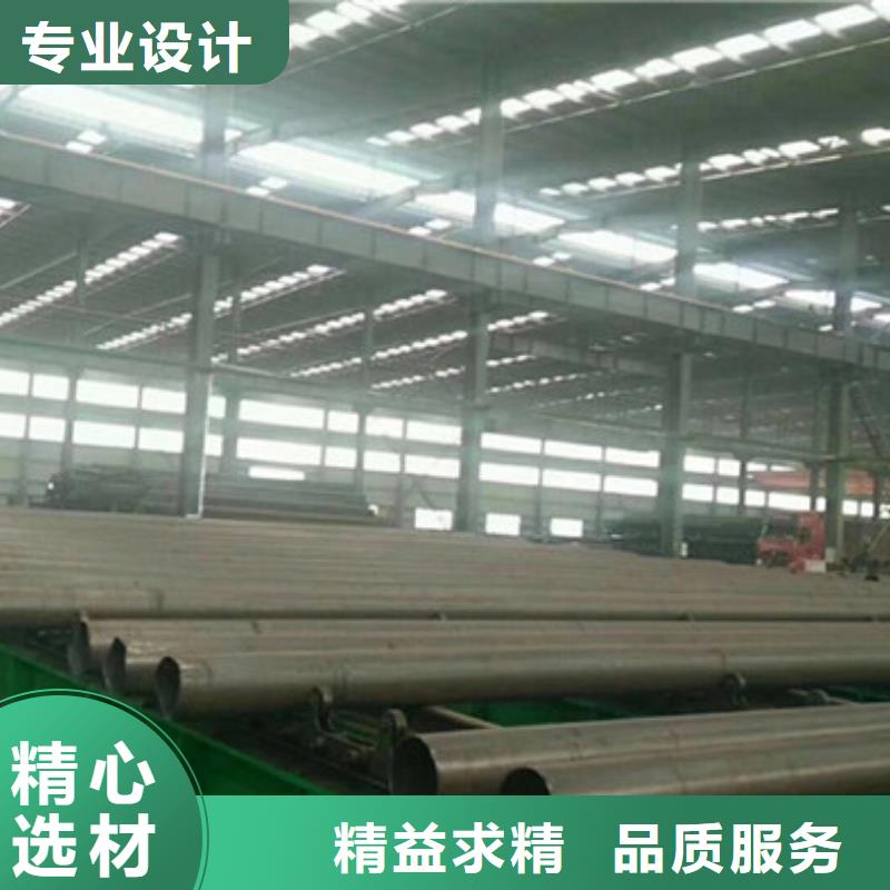 新余冶钢大口径厚壁钢管生产厂家