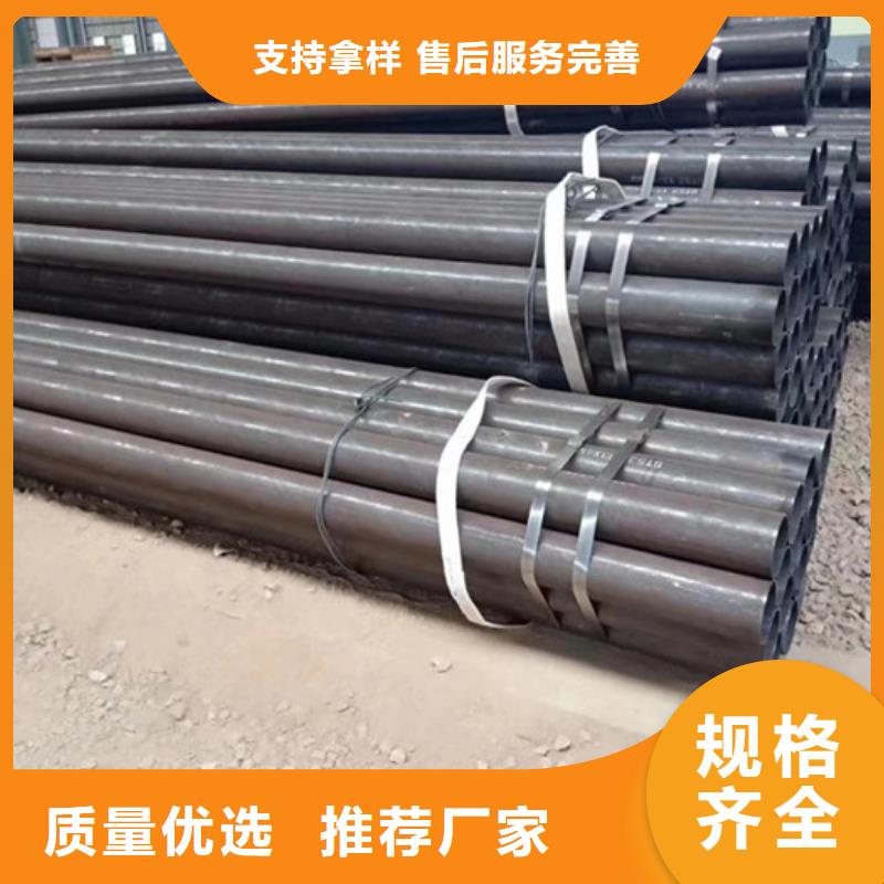 温州15crmog无缝钢管价格焊接方法