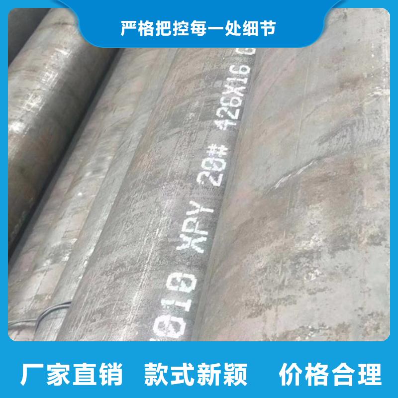连云港小口径厚壁钢管价格性能指数分析