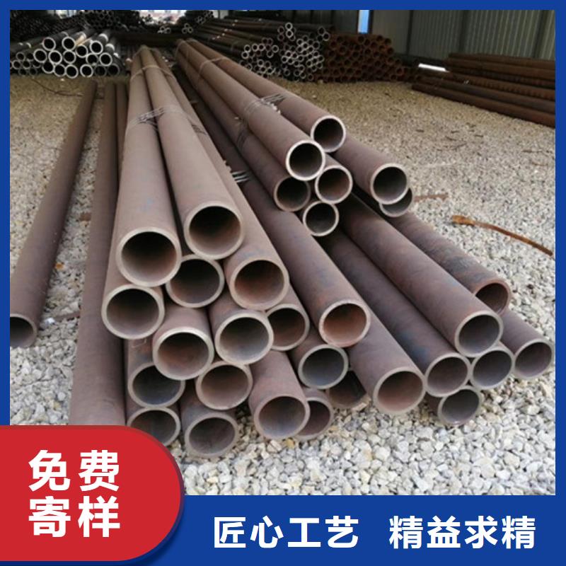台州海鑫达无缝钢管生产厂家性能指数分析