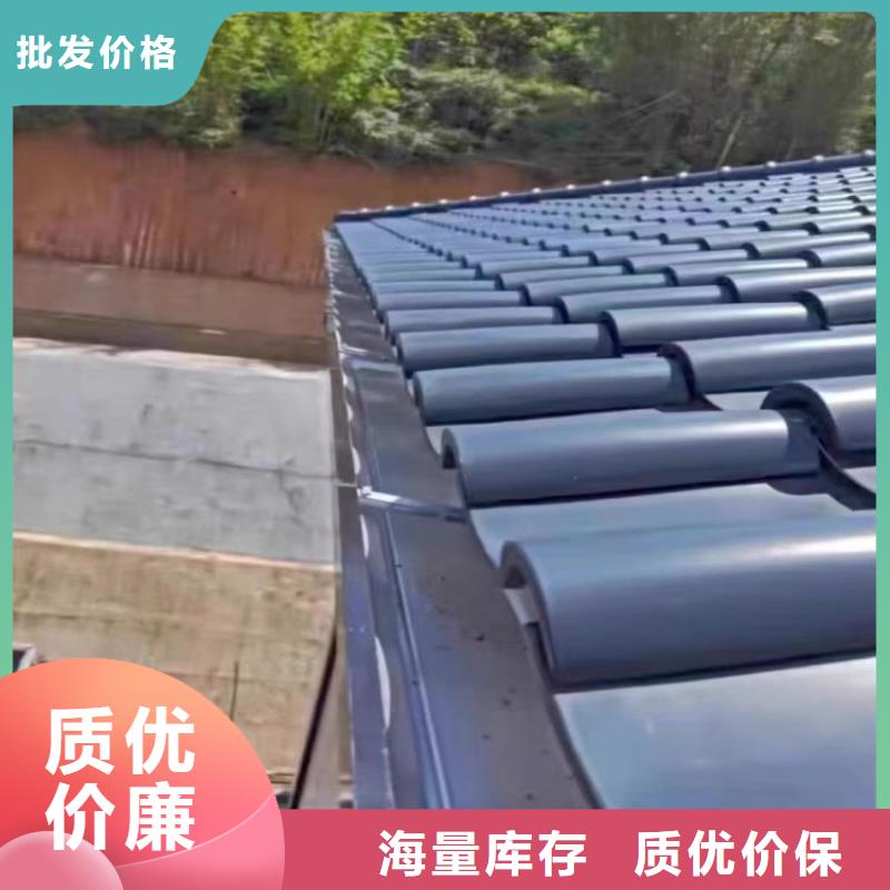 广东省广州市铝合金天沟雨水槽厂家实体大厂