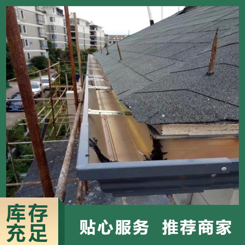 重庆市铝檐沟多少钱1米施工