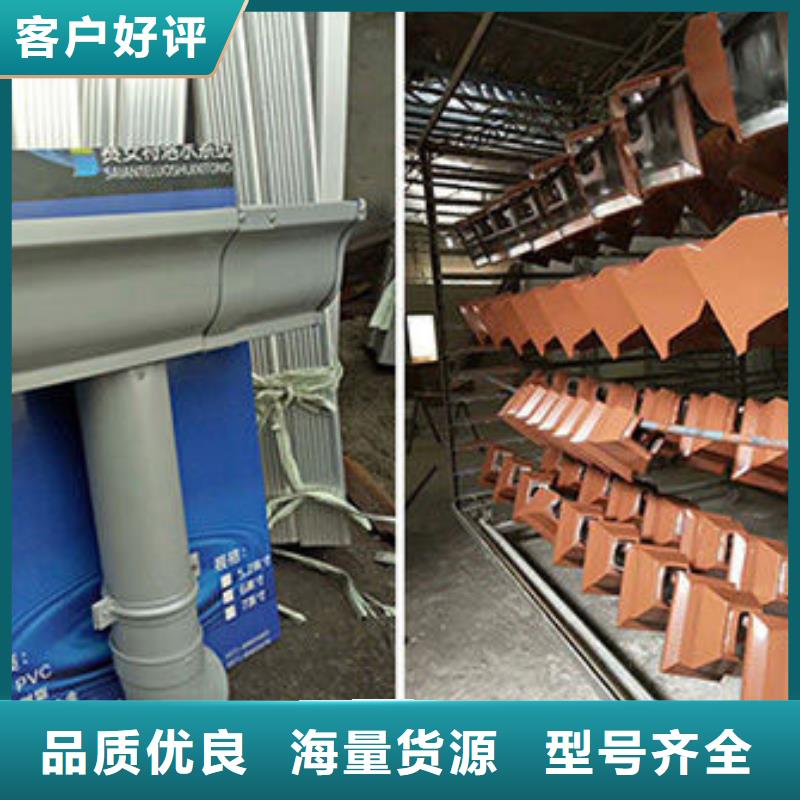 襄阳铝合金雨水管厂家品质保证