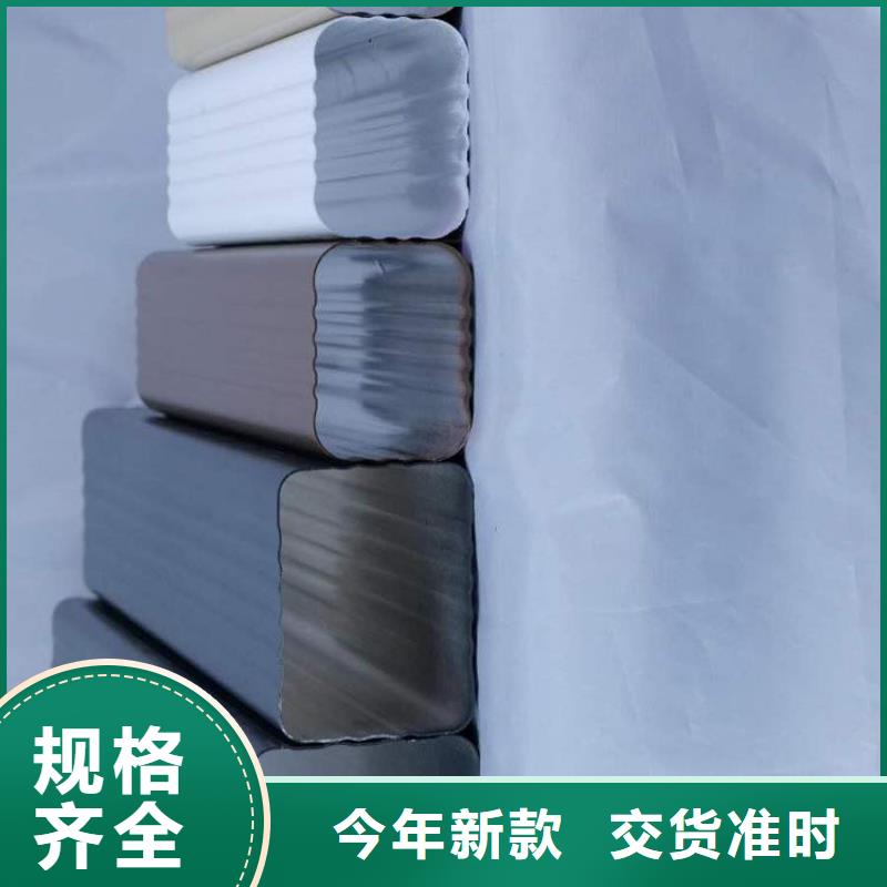 武汉方形铝合金雨水管质量可靠