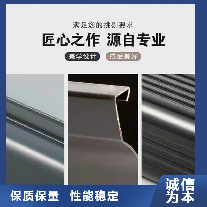 荆州铝合金雨水管多少钱一米型号全