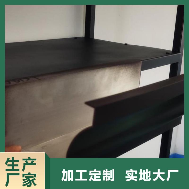 黑龙江省牡丹江市不锈钢成品檐沟品质优