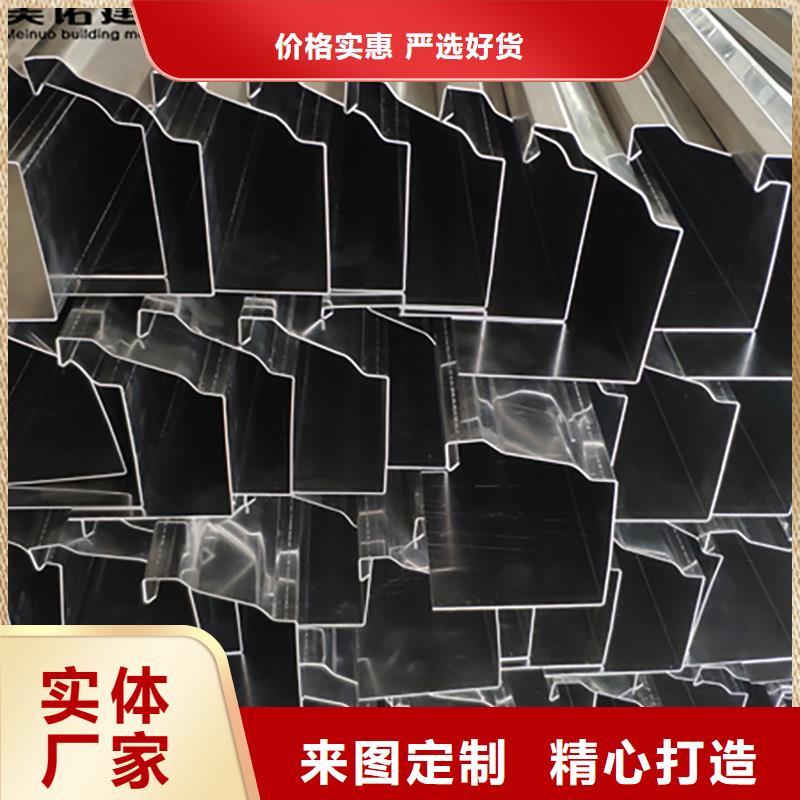 封檐板铝板工厂支持大批量采购