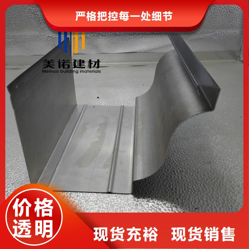 安徽省亳州市铝合金天沟能用多少年正规厂家