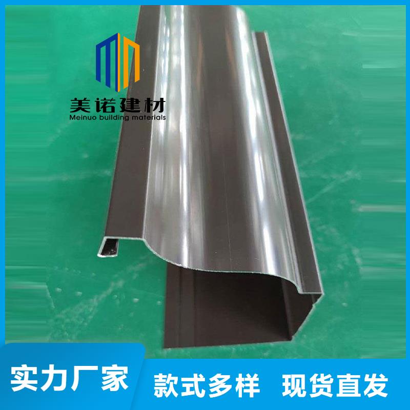 广东省东莞市造型檐口铝板生产厂家