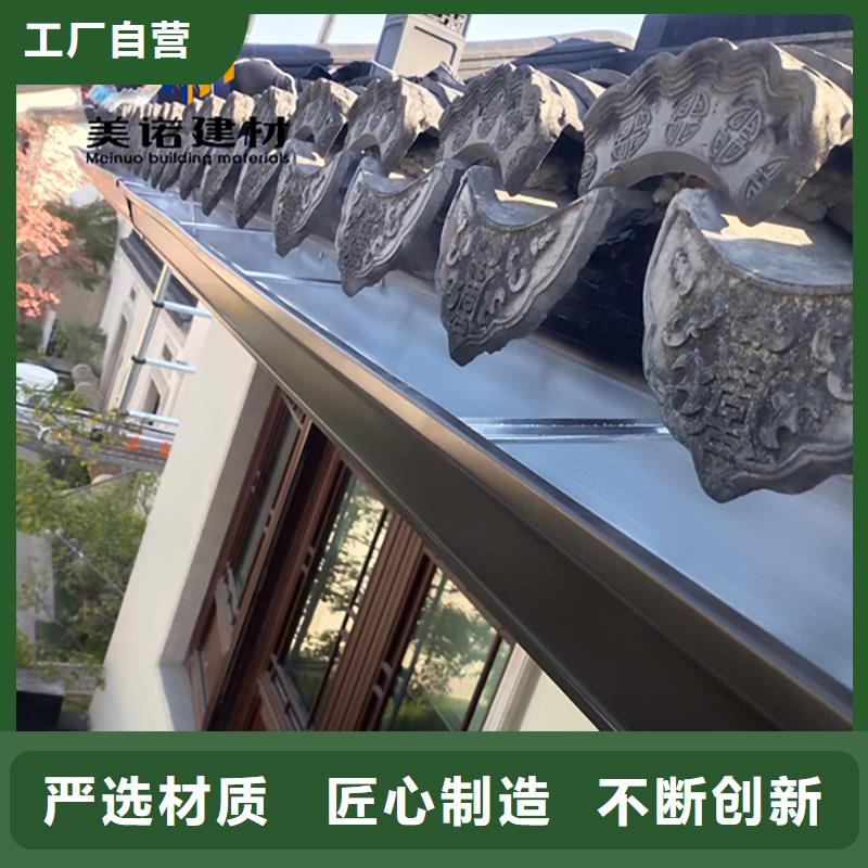 江苏省无锡市造型檐口铝板生产厂家