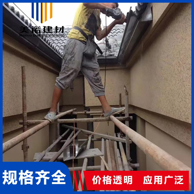 贵州省六盘水市外墙落水管厂家