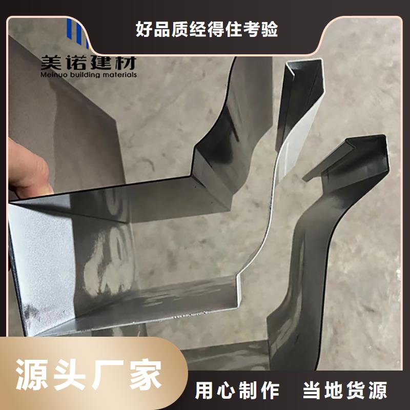 四川省绵阳市造型挑檐板生产厂家