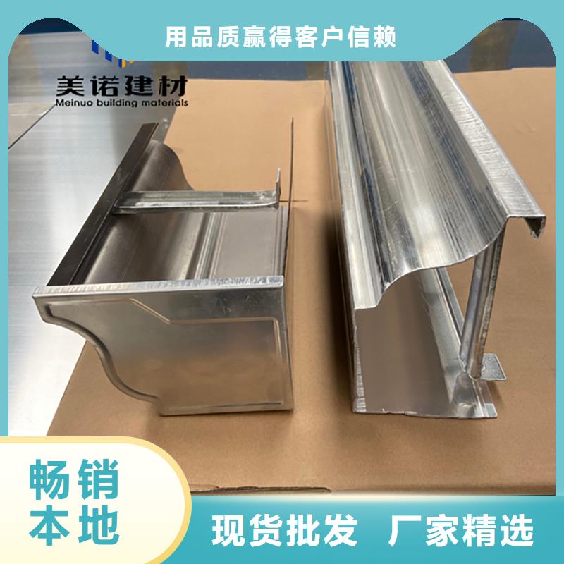 方城县外墙铝单板直供厂家优质货源